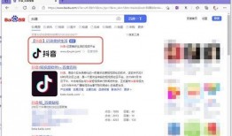 抖音最新爆料入口,揭秘神秘功能，带你探索抖音新玩法！